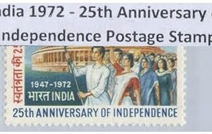 India 1972 25th Anniversary of Independence of India - Postage Stamp MNH,Multicolor, for Stamp Collection