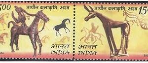 India 2006 India Mongolia Joint Issue (Ancient Art Horses) - Se-Tenant Pair of Postage Stamps Mint Unhinged,Multicolor, for Stamp Collection
