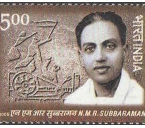 India 2006 N.M.R. Subbaraman (Madurai Gandhi) - Freedom Fighter Postage Stamp - Mint Unhinged