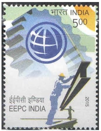 India 2015 EEPC India (Engineering Export Promotion Council of India) Postage Stamp Mint Never Hinged