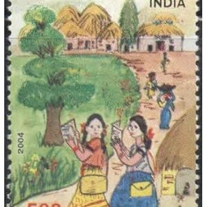 India Postage 2004 - Children's Day Postage Stamp Mint Never Hinged