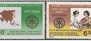 India 1987 Asia Regional Conference of The Rotary International - Set of 2 Postage Stamps Mint Unhinged Multicolor