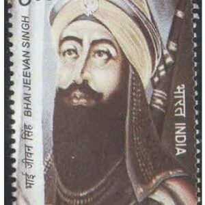 India 2010 Bhai Jeevan Singh (Jaita Singh) - Postage Stamp - Mint Unhinged