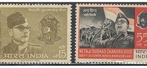 India Postage 1964 - Birth Anniversary of Subhash Chandra Bose - Set of 2 Postage Stamps Mint Never Hinged