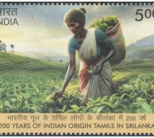 India 2023-200 Years of Indian Origin Tamils in Srilanka - Postage Stamp - MNH