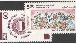 India 1988 Forty Years of Freedom - Glory of Sports - Set of 2 Postage Stamps MNH