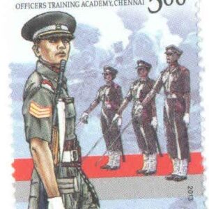 India 2013 Officers Training Academy CHENNAI Stamp