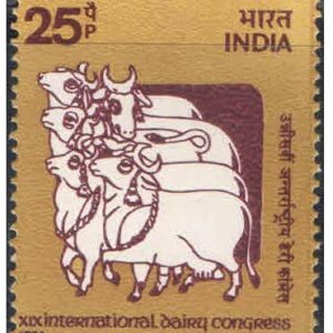 India 1974 XIX International Dairy Congress Postage Stamp Mint Unhinged