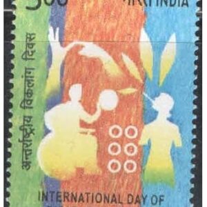 India 2007 International Day of Disabled Persons Postage Stamp Mint Never Hinged