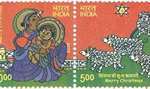 India 2008 Merry Christmas SE-Tenant Stamp Mint Non HINGED