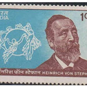 India 1981 Heinrich Von Stephan - 150th Birth Anniversary (Founder of U.P.U.) Postage Stamp Mint Unhinged