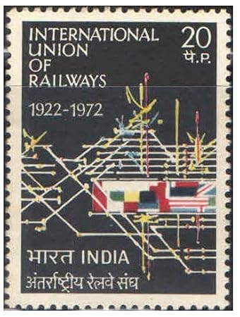 India 1972 International Union of Railways Postage Stamp Mint Unhinged
