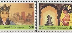 India 2019- India & Republic of Korea Joint Issue (Queen Heo & Princess Suriratna) - Set of 2 Postage Stamps - Mint Unhinged Multicolor