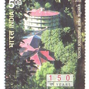 India 2004 Woodstock School Stamp Mint Unhinged