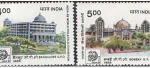 India 1988 World Philatelic Exhibition (India-89) - 3rd Issue - Bangalore G.P.O. & Bombay G.P.O. - Set of 2 Postage Stamps Mint Unhinged
