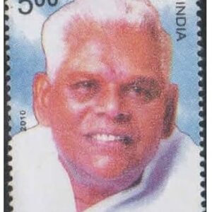 India 2010 G.K. Moopanar - Postage Stamp - Mint Unhinged