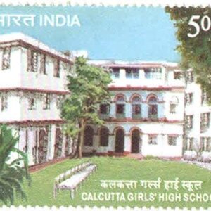 India 2006 Calcutta Girls HIGH School Stamp Mint Unhinged