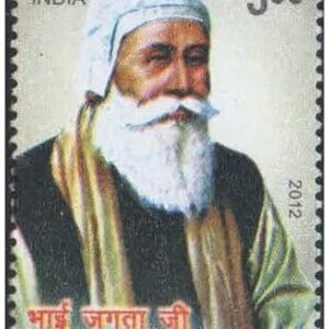 India 2012 Bhai Jagta Ji Postage Stamp - Mint Unhinged