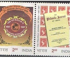 India 1997 The Philatelic Society of India& Philatelic Journal of India (Se-Tenant ) Pair of Postage Stamps Mint Unhinged
