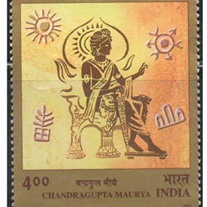 India 2001 Chandragupta Maurya Postage Stamp Mint Unhinged