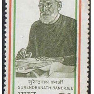 India 1983 Surendranath Banerjee Stamp Mint Unhinged