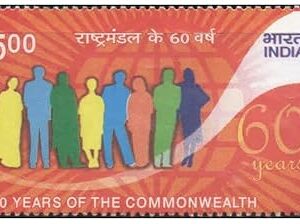 India 2009-60 Years of The Commonwealth - Postage Stamp Mint Never Hinged