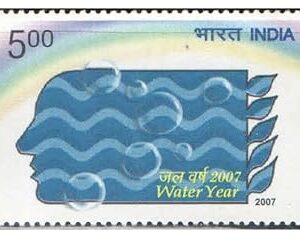 India 2007 National Water Year Postage Stamp Mint Never Hinged