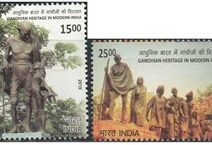 India 2019 Gandhian Heritage in Modern India - Set of 2 Postage Stamps - Mint Unhinged Multicolor