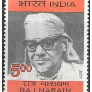India 2007 Raj Narain (Freedom Fighter and Politician) Postage Stamp Mint Never Hinged