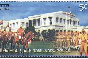 India 2009 Tamilnadu Police - Postage Stamp Mint Never Hinged