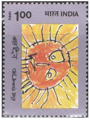 India 1992 Children's Day - The Sun Postage Stamp Mint Unhinged