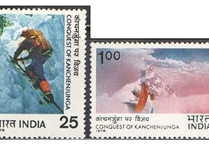 India Postage 1978 - Conquest of Kanchenjunga - Set of 2 Postage Stamps Mint Never Hinged