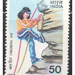 India 1986 Children's Day Postage Stamp Mint Unhinged