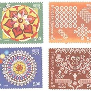 India 2009 Greetings Set of 4 Stamps Mint Unhinged