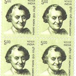 India Builders Of Modern India Indira Gandhi Definitive Stamp 10Th Serie Block Of 4 Stamps Mint Non Hinged, Multicolor