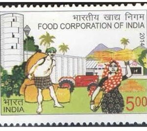 India Postage 2014 - Food Corporation of India Postage Stamp Mint Never Hinged