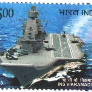 India 2013 INS VIKRAMADITYA Stamp