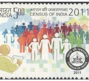 India 2011 Census of India 2011 - Postage Stamp - Mint Unhinged