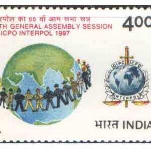 India 1997 Interpol - 66th General Assembly Session of ICPO Postage Stamp Mint Unhinged