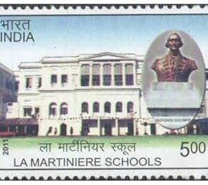 India 2011 La Martiniere School Kolkata - 175 Years - Postage Stamp - Mint Unhinged