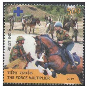 India 2019 The Force Multiplier Postage Stamp Mint Unhinged