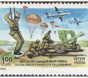 India 1993 - Golden Jubilee of 9th Parachute Field Regiment - Postage Stamp Mint Never Hinged
