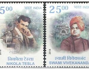 India Postage 2018 - 70 Years of Diplomatic Relations Between India & Serbia ( Nikolai Tesla & Swami Vivekananda - Vivekanand ) - Set of 2 Postage Stamps Mint Never Hinged