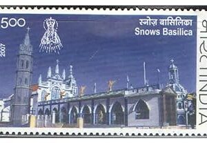 India 2007 Snows Basilica (Lady of Snows Shrine Basilica Thoothukudi -Tuticorin) Postage Stamp Mint Never Hinged