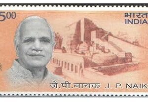 India 2007 J.P. Naik (Freedom Fighter & Educattionist) Postage Stamp Mint Never Hinged