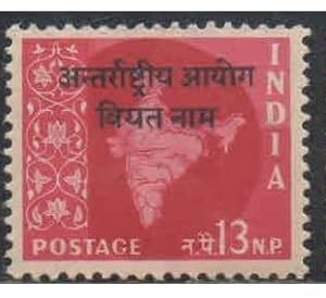 India 1957 (01-04-1957) Military Postage Stamps - Vietnam - International Commission in Indo China - Star Watermark - Complete Set of 5 Stamps -MNH Multicolor