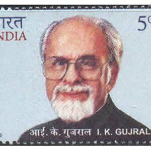 India 2020 I.K. Gujral Postage Stamp Mint Unhinged