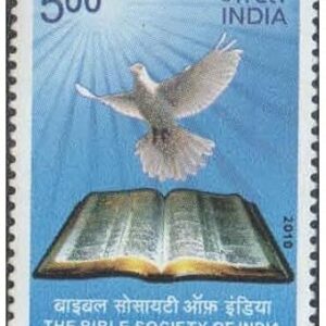 India 2010 The Bible Society of India - Postage Stamp - Mint Unhinged