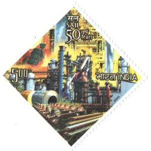 India 2009 50 Years of SAIL (Steel Authority of India LTD) Stamp Mint Unhinged