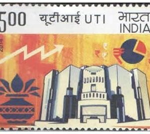 India Postage 2014 - UTI (Unit Trust of India) 50 Years of Pioneering Wealth Creation Postage Stamp Mint Never Hinged